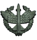 Эмблема петличная Войска ПВО, старого образца, защитная, металл (пара)