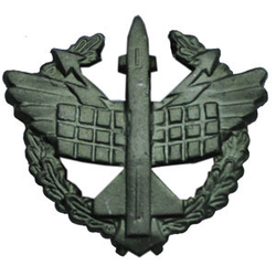 Эмблема петличная Войска ПВО, старого образца, защитная, металл (пара)