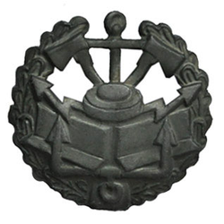 Эмблема петличная Инженерные войска, старого образца, защитная, металл (пара)