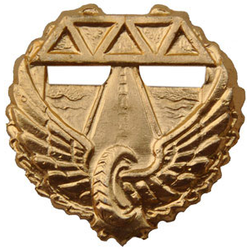 Эмблема петличная Дорожные войска, золотая, металл (пара)