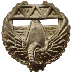 Эмблема петличная Дорожные войска, защитная, металл (пара)