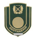 Нагрудный знак Охотнадзор (зеленый фон)