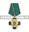 Медаль 90 лет ПС, 1918-2008 (зеленый крест с накладкой, заливка смолой)