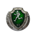 Значок Воин-спортсмен РФ, 2 разряд (зеленый)