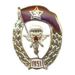 Значок ВУ СССР авиационно-планерное, горячая эмаль