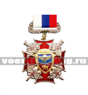 Знак-медаль 7 гв. ВДД, с накладкой (красный крест с четырьмя орлами по углам)