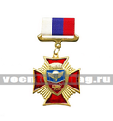 Знак-медаль 7 гв. ВДД (красный крест и лучи)