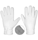 Перчатки кожаные с трикотажной п/ш подкладкой белые (модель 205 Б)