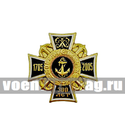 Значок 300 лет Морской пехоте 1705- 2005, черный крест (латунь, холодная эмаль)