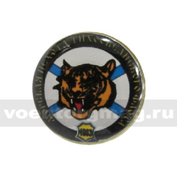 Значок малый круглый Морская пехота Тихоокеанского флота: 1963 Тигр (смола, на пимсе)
