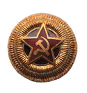 Кокарда генеральская ВС СССР (копия знака 30-х годов СССР), горячая эмаль