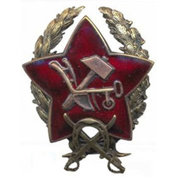 Значок Командир кавалерии, горячая эмаль