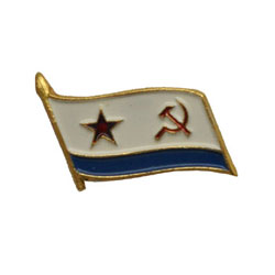 Значок Флажок ВМФ СССР (на пимсе)
