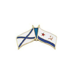Значок Флажок ВМФ двойной - Андреевский флаг и флаг ВМФ СССР (на пимсе)