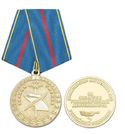 Медаль За заслуги в управленческой деятельности, 1 степень (МВД РФ)