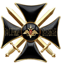 Значок За службу на Кавказе (крест черный) горячая эмаль