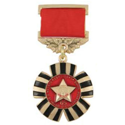 Знак-медаль Победа в ВОВ 65 лет (на подвеске)