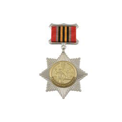 Знак-медаль Великая победа 65 лет (серебряная звезда с накладкой)
