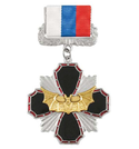 Знак-медаль Стальной крест с летучей мышью