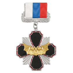 Знак-медаль Стальной крест с летучей мышью