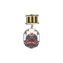 Знак-медаль 3 отд. бриг. спецназ (с совой ГРУ)