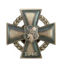 Значок 1946 (крест, в центре щит с якорем, единорог, гвоздика ГРУ), мельхиор