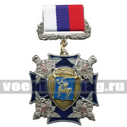 Знак-медаль 106 гв. ВДД (синий крест с четырьмя орлами по углам)