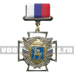 Знак-медаль 106 гв. ВДД (белый крест с венком)