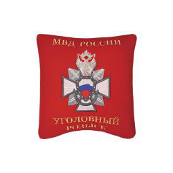 Подушка вышитая Уголовный розыск МВД России (крест), красная, 30х30 см