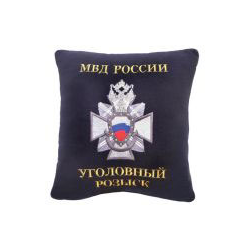 Подушка вышитая Уголовный розыск МВД России (крест), синяя, 30х30 см