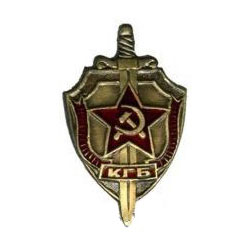 Значок КГБ, щит и меч, малый (холодная эмаль, на пимсе)