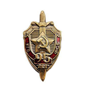 Значок 95 лет КГБ-ФСБ, фрачник (холодная эмаль)