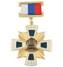 Знак-медаль Водолаз (крест с лучами)