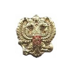 Значок Герб России, большой (холодная эмаль)