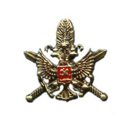 Значок УБЭП, фрачник (литой)