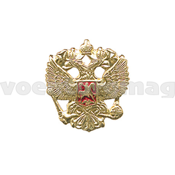 Значок Орел РФ (на заколке, алюминий)