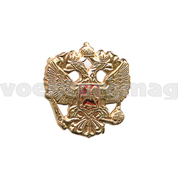 Значок Орел РФ, малый (на пимсе)