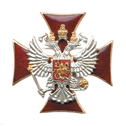 Значок Крест с накладным гербом РФ, красный (горячая эмаль)