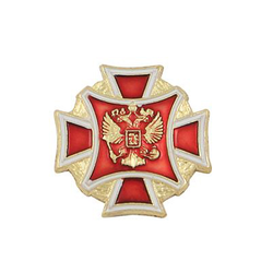Значок Крест с орлом РФ, красный, малый (на пимсе)