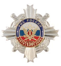 Значок 130 лет УИС России, 1879-2009, серебряный крест с накладкой (заливка смолой)