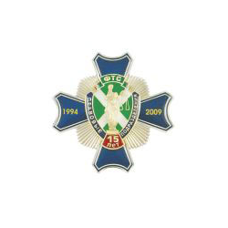 Значок 15 лет правовым подразделениям ФТС 1994-2009, синий крест с накладкой (смола)