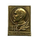 Значок Ф.Э.Дзержинский, 1877-1926 (черненый, на пимсе)