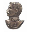 Значок Бюст Сталина в форме генералиссимуса (черненый, латунь)