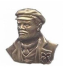 Значок Бюст Ленина, в кепке и с бантом (черненый, латунь)