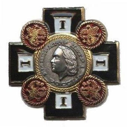 Значок Орден Петра I (холодная эмаль)