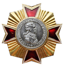 Значок Орден Павла I (холодная эмаль)
