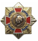 Значок Орден Суворова (холодная эмаль)