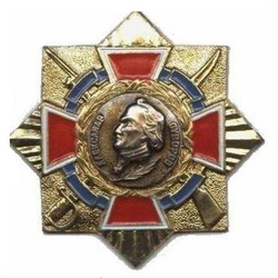 Значок Орден Суворова (холодная эмаль)