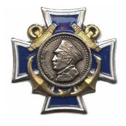 Значок Орден Нахимова (холодная эмаль)