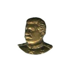 Значок Сталин, малый (литой, на пимсе)